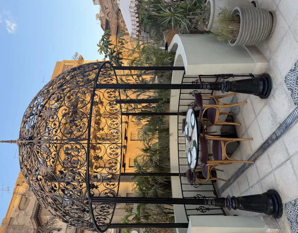 Mazeej Rooftop